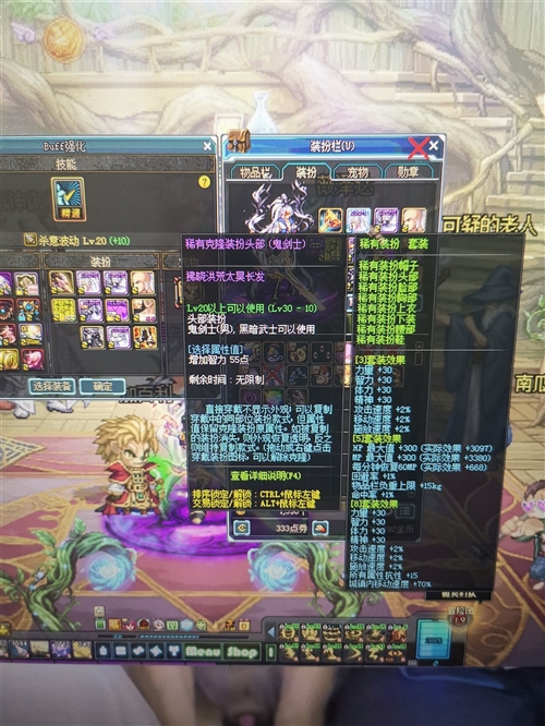 二手图片